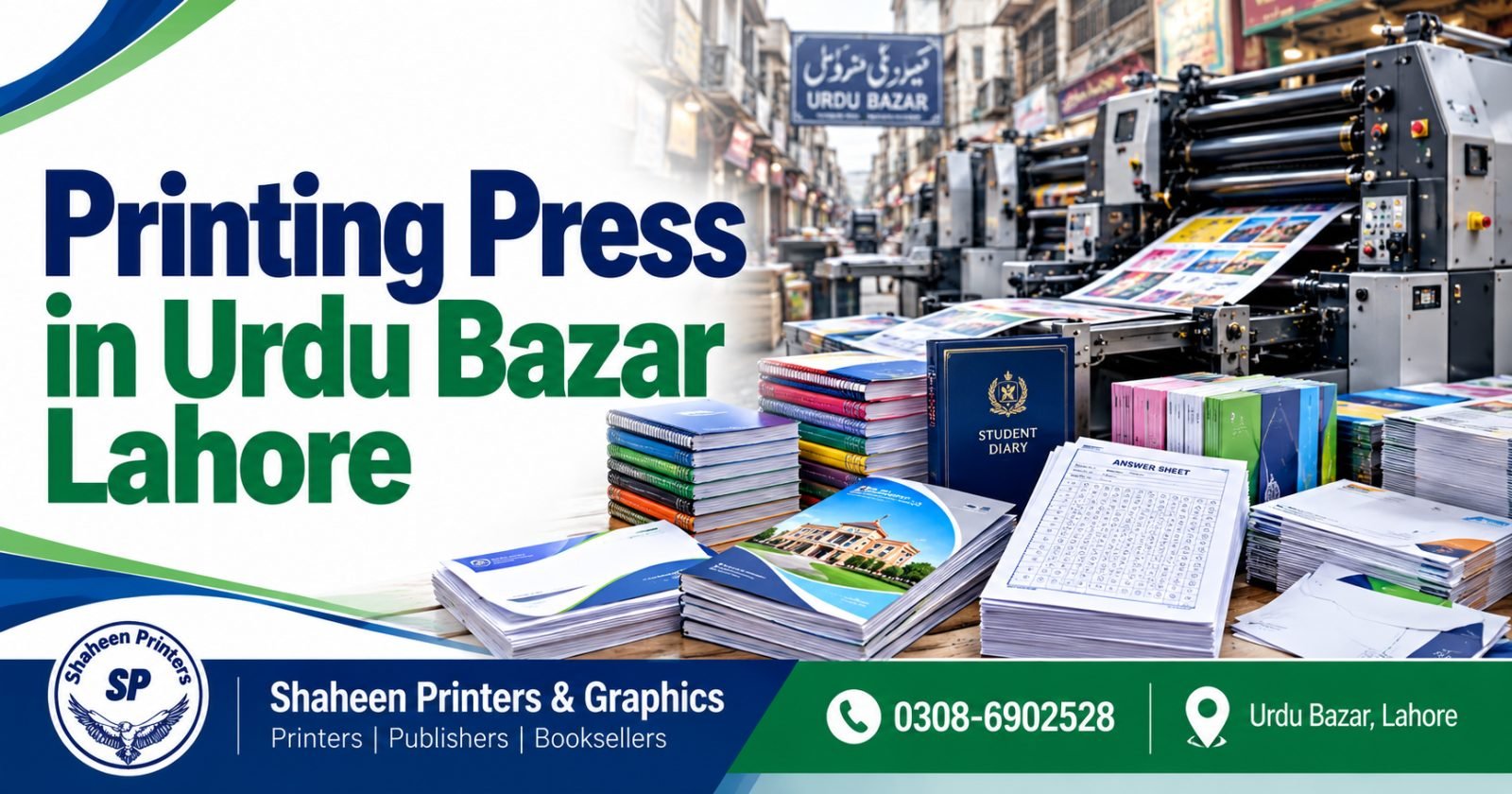 Printing Press in Urdu Bazar Lahore