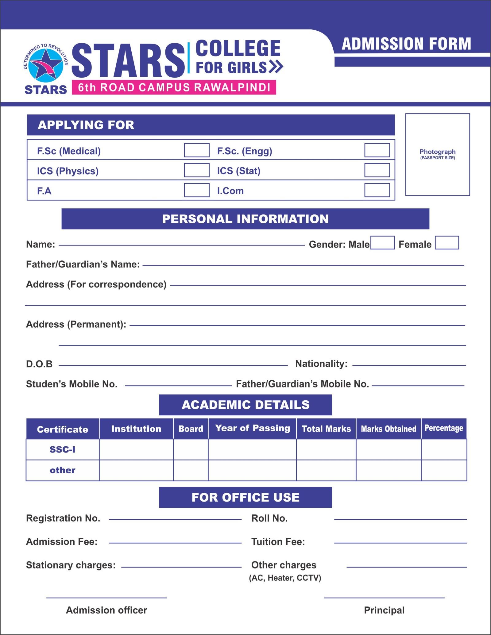admission form sample 1