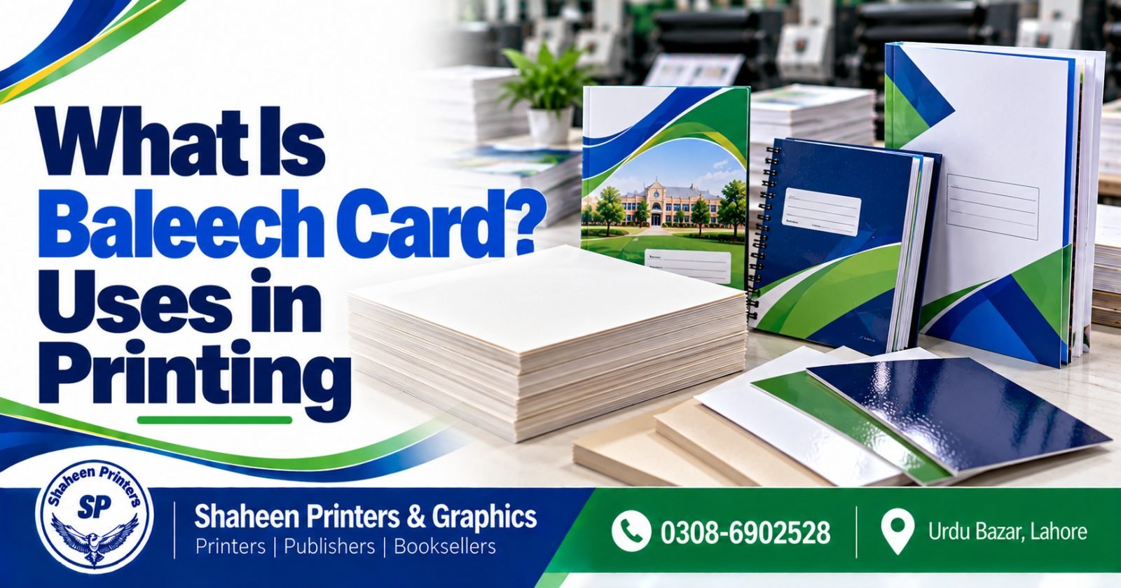 Baleech card paper samples and printed school notebook diary and file covers in Lahore